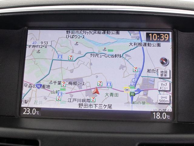 フーガハイブリッド ベースグレード　（禁煙車）（後期型）（オプション本革パッケージ）（インテリジェントクルーズ）（衝突軽減）（アラウンドビュー）（ＬＥＤヘッドライト）（クリアランスソナー）（黒本革）（冷暖房シート）（ＨＤＤナビ）（9枚目）