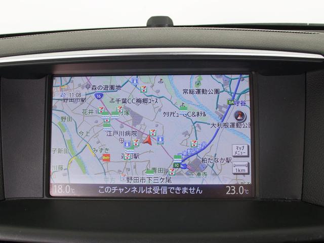 フーガハイブリッド ベースグレード　（後期型）（アラウンドビュー）（インテリジェントクルーズ）（エマージェンシーブレーキ）（クリアランスソナー）（ブラックハーフレザー）（助手席オットマン）（ＬＥＤヘッドライト）（ＨＤＤマルチナビ）（6枚目）