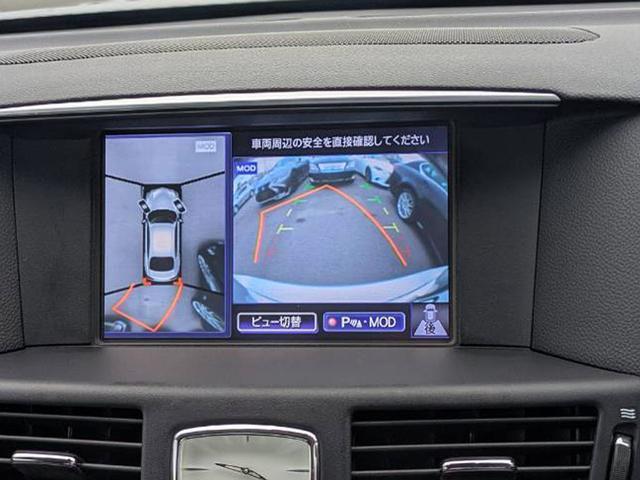 フーガ ２５０ＧＴ　（禁煙車）（後期型）（アラウンドビュー）（インテリジェントクルーズ）（エマージェンシーブレーキ）（クリアランスソナー）（ブラックハーフレザー）（助手席オットマン）（シートメモリー）（ＨＤＤナビ）（6枚目）