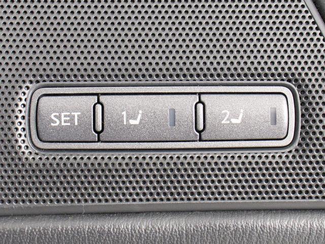 フーガ ２５０ＧＴ　（禁煙車）（後期型）（アラウンドビュー）（インテリジェントクルーズ）（エマージェンシーブレーキ）（クリアランスソナー）（ブラックハーフレザー）（助手席オットマン）（シートメモリー）（ＨＤＤナビ）（8枚目）