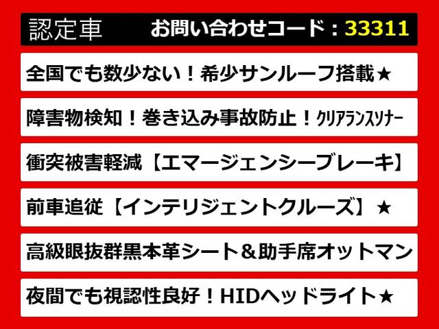 【フーガの整備に自信あり】フーガ専門店として長年にわたり車種に特化してきた専門整備士による当社のメンテナンス力は一味違います！