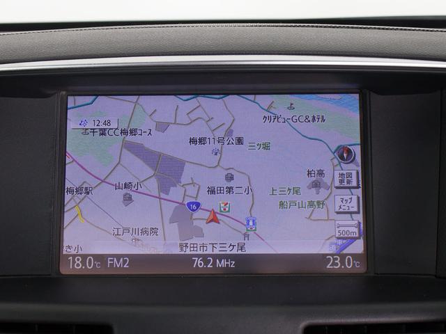 機能満載の純正ＨＤＤナビは高精細に加え音楽の録音機能ミュージックサーバー機能でいつでもお好きな音楽が聴けます。