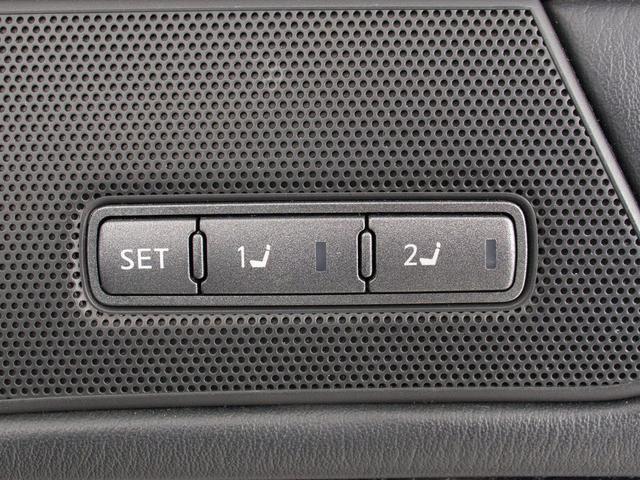 お好みのシートポジションが設定可能です！！メモリー機能は２パターンまで可能となります！！さすが高級車ですね！！