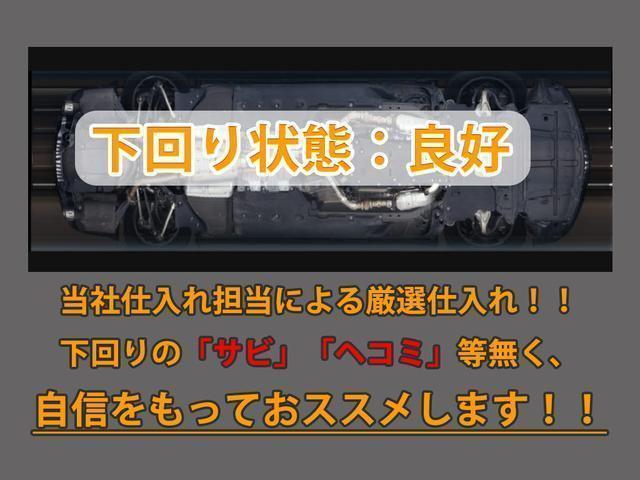 シーマ ハイブリッド　ＶＩＰ　（禁煙車）（法人ワンオーナー）（後期型）（整備記録簿２２枚有）（サンルーフ）（アラウンドビュー）（インテリジェントクルーズ）（エマージェンシーブレーキ）（クリアランスソナー）（後席コントロールパネル）（25枚目）