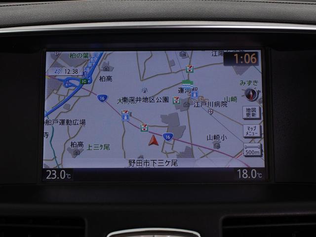 フーガ ２５０ＧＴ　（禁煙車）（後期型）（アラウンドビュー）（インテリジェントクルーズ）（エマージェンシーブレーキ）（クリアランスソナー）（ブラックハーフレザー）（助手席オットマン）（ＬＥＤヘッドライト）（ＨＤＤナビ）（6枚目）