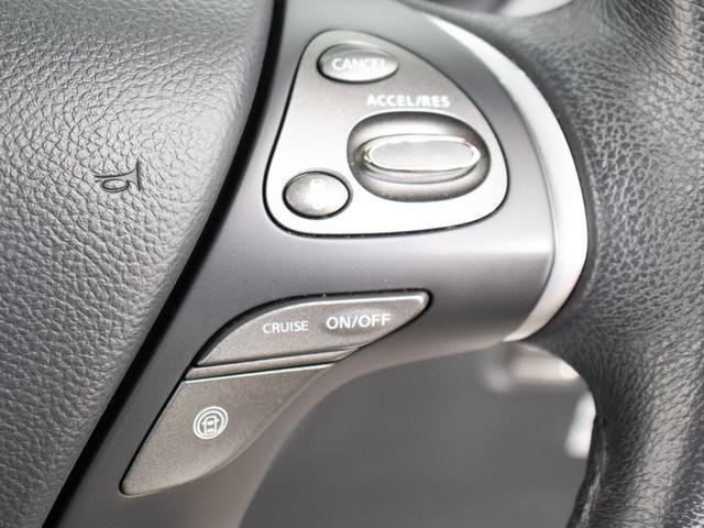 フーガ ２５０ＧＴ　（禁煙車）（後期型）（アラウンドビュー）（インテリジェントクルーズ）（エマージェンシーブレーキ）（クリアランスソナー）（ブラックハーフレザー）（助手席オットマン）（ＬＥＤヘッドライト）（ＨＤＤナビ）（10枚目）