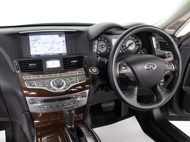 フーガ ２５０ＧＴ　（禁煙車）（後期型）（アラウンドビュー）（インテリジェントクルーズ）（エマージェンシーブレーキ）（クリアランスソナー）（ブラックハーフレザー）（助手席オットマン）（ＬＥＤヘッドライト）（ＨＤＤナビ）（34枚目）