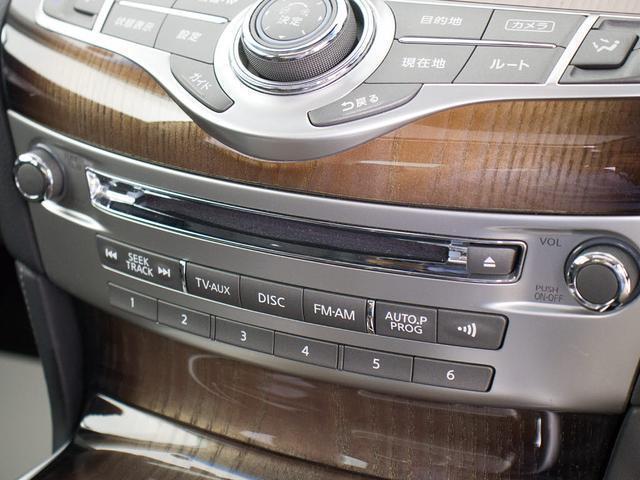 シーマ ハイブリッド　ＶＩＰ　（禁煙車）（サンルーフ）（インテリジェントクルーズ）（エマージェンシーブレーキ）（黒本革）（オットマン）（後席コントロールパネル）（シートヒーター）（エアシート）（ＨＤＤナビ）（Ｂｌｕｅｔｏｏｔｈ）（10枚目）