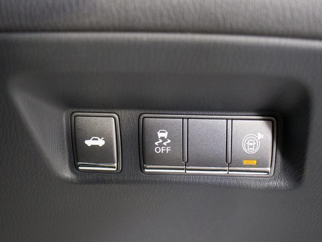 シーマ ハイブリッド　ＶＩＰ　（禁煙車）（サンルーフ）（インテリジェントクルーズ）（エマージェンシーブレーキ）（黒本革）（オットマン）（後席コントロールパネル）（シートヒーター）（エアシート）（ＨＤＤナビ）（Ｂｌｕｅｔｏｏｔｈ）（35枚目）