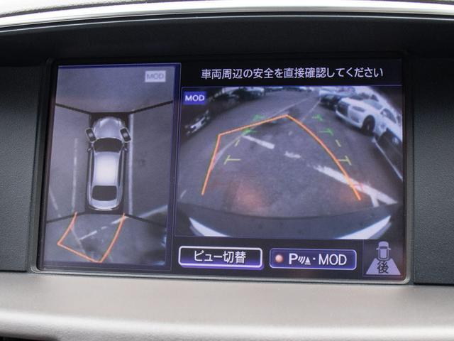 シーマ ハイブリッド　ＶＩＰ　（サンルーフ）（アラウンドビュー）（インテリジェントクルーズ）（エマージェンシーブレーキ）（黒本革シート）（エアシート）（シートヒーター）（ＨＤＤマルチナビ）（バックモニター）（Ｂｌｕｅｔｏｏｔｈ）（7枚目）