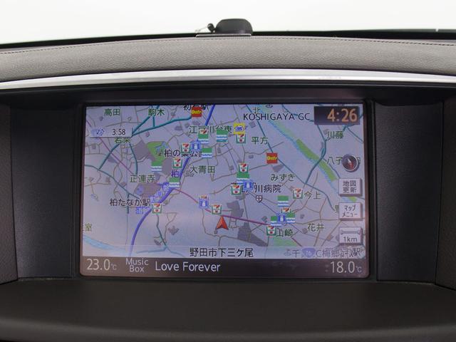 シーマ ハイブリッド　ＶＩＰ　（サンルーフ）（アラウンドビュー）（インテリジェントクルーズ）（エマージェンシーブレーキ）（黒本革シート）（エアシート）（シートヒーター）（ＨＤＤマルチナビ）（バックモニター）（Ｂｌｕｅｔｏｏｔｈ）（8枚目）