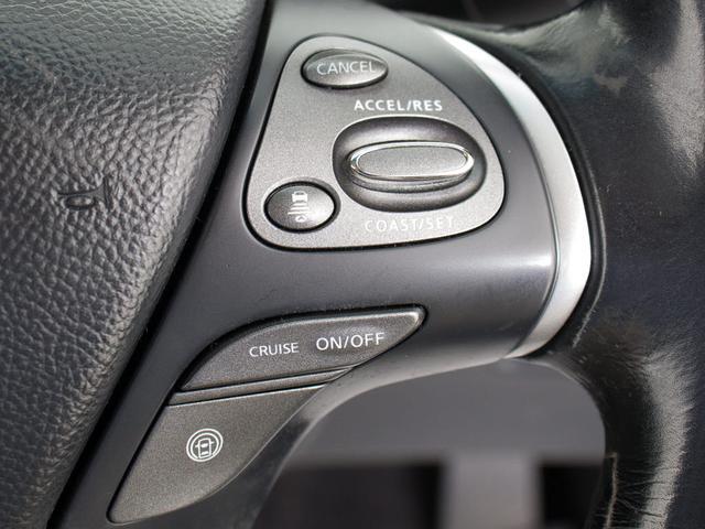 シーマ ハイブリッド　ＶＩＰ　（サンルーフ）（アラウンドビュー）（インテリジェントクルーズ）（エマージェンシーブレーキ）（黒本革シート）（エアシート）（シートヒーター）（ＨＤＤマルチナビ）（バックモニター）（Ｂｌｕｅｔｏｏｔｈ）（9枚目）