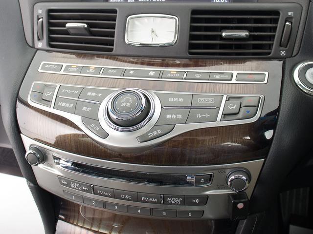 シーマ ハイブリッド　ＶＩＰ　（サンルーフ）（アラウンドビュー）（インテリジェントクルーズ）（エマージェンシーブレーキ）（黒本革シート）（エアシート）（シートヒーター）（ＨＤＤマルチナビ）（バックモニター）（Ｂｌｕｅｔｏｏｔｈ）（32枚目）