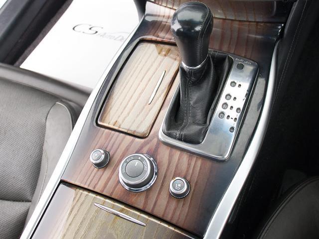 シーマ ハイブリッド　ＶＩＰ　（サンルーフ）（アラウンドビュー）（インテリジェントクルーズ）（エマージェンシーブレーキ）（黒本革シート）（エアシート）（シートヒーター）（ＨＤＤマルチナビ）（バックモニター）（Ｂｌｕｅｔｏｏｔｈ）（33枚目）