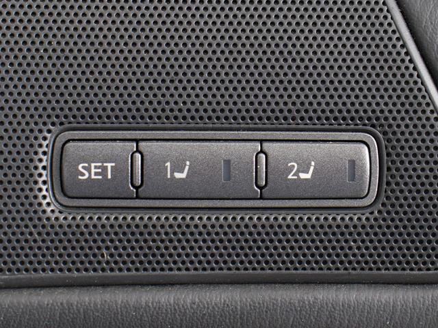 シーマ ハイブリッド　ＶＩＰ　（サンルーフ）（アラウンドビュー）（インテリジェントクルーズ）（エマージェンシーブレーキ）（黒本革シート）（エアシート）（シートヒーター）（ＨＤＤマルチナビ）（バックモニター）（Ｂｌｕｅｔｏｏｔｈ）（34枚目）