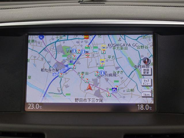 シーマ ハイブリッド　ＶＩＰ　Ｇ　（サンルーフ）（リアエンター）（ＢＯＳＥサウンドシステム）（インテリジェントクルーズ）（エマージェンシーブレーキ）（クリアランスソナー）（後席コントロールパネル）（冷暖房シート）（助手席オットマン）（30枚目）