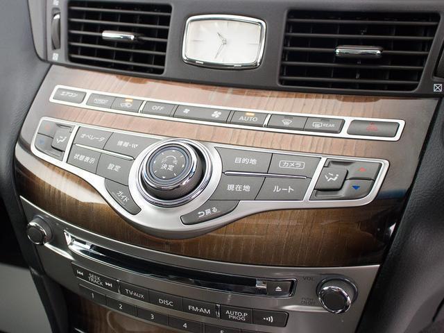 シーマ ハイブリッド　ＶＩＰ　Ｇ　（サンルーフ）（リアエンター）（ＢＯＳＥサウンドシステム）（インテリジェントクルーズ）（エマージェンシーブレーキ）（クリアランスソナー）（後席コントロールパネル）（冷暖房シート）（助手席オットマン）（31枚目）