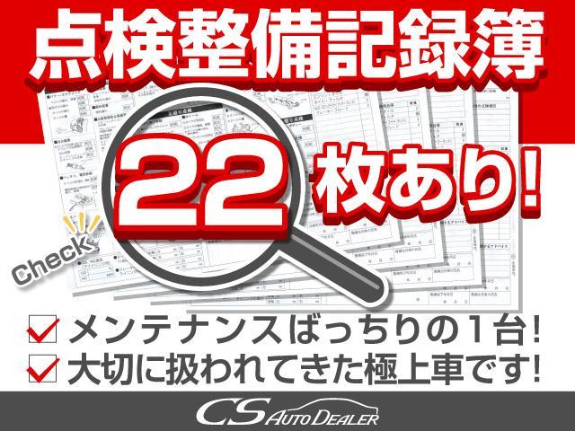 シーマ ハイブリッド　ＶＩＰ　Ｇ　（禁煙車）（記録簿２２枚）（サンルーフ）（リアエンターシステム）（ＢＯＳＥサウンド）（黒本革シート）（エアシート）（シートヒーター）（ＨＤＤナビ）（アラウンドビューモニタ）（エマージェンシーブレーキ）（9枚目）