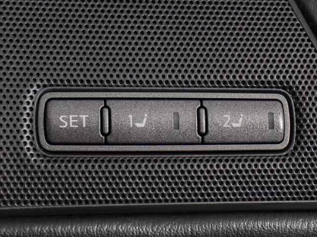 シーマ ハイブリッド　ＶＩＰ　Ｇ　（禁煙車）（記録簿２２枚）（サンルーフ）（リアエンターシステム）（ＢＯＳＥサウンド）（黒本革シート）（エアシート）（シートヒーター）（ＨＤＤナビ）（アラウンドビューモニタ）（エマージェンシーブレーキ）（38枚目）