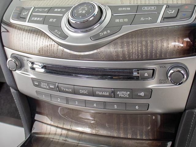 シーマ ハイブリッド　ＶＩＰ　Ｇ　（禁煙車）（記録簿２２枚）（サンルーフ）（リアエンターシステム）（ＢＯＳＥサウンド）（黒本革シート）（エアシート）（シートヒーター）（ＨＤＤナビ）（アラウンドビューモニタ）（エマージェンシーブレーキ）（44枚目）