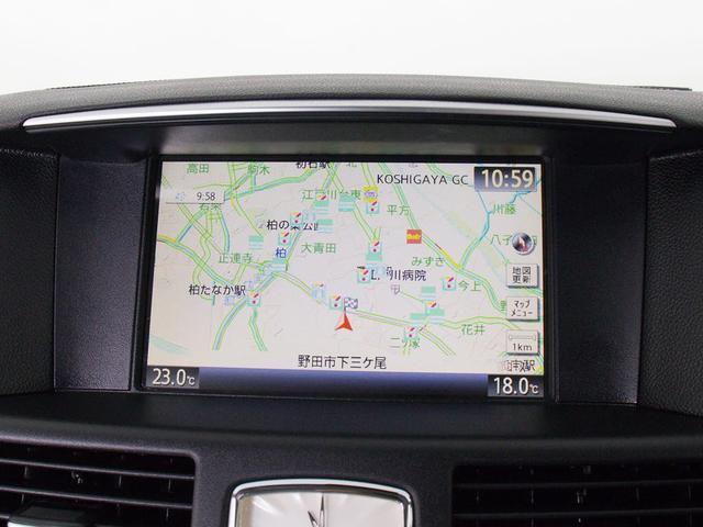 フーガ ３７０ＧＴ　タイプＳ　（２０インチアルミホイール）（純正エアロバンパー）（黒本革）（助手席オットマン）（シートヒーター）（エアシート）（ＨＤＤマルチナビ）（Ｂｌｕｅｔｏｏｔｈオーディオ）（バックモニター）（フルセグＴＶ）（5枚目）