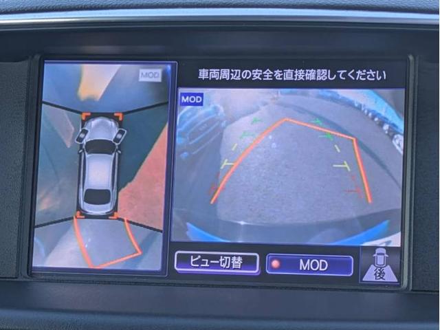 アラウンドビューモニターを装備！上から車両を見下ろしたような映像をナビ画面に表示できます。車両前後左右に搭載した４つのカメラ映像を継ぎ目なく合成！目視では見えない部分もリアルタイムで見れます。