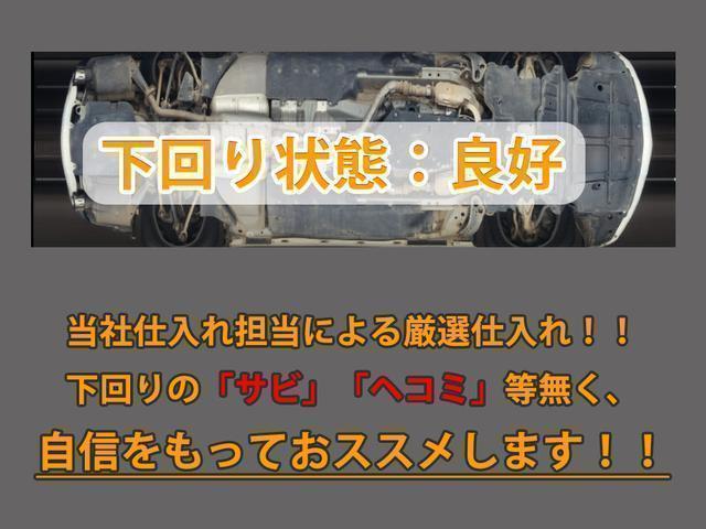 シーマ ハイブリッド VIP (禁煙車)(ワンオーナー)(サンルーフ)(BOSEサウンドスピーカー)(インテリジェントクルーズ)(後席コントロールパネル)(エアシート)(シートヒーター)(HDDマルチナビ)(Bluetooth)(9枚目)