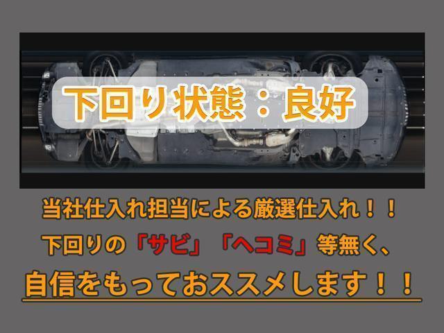 シーマ ハイブリッド VIP (禁煙車)(新品タイヤ)(サンルーフ)(インテリジェントクルーズ)(エマージェンシーブレーキ)(クリアランスソナー)(黒本革)(シートヒーター)(エアシート)(後席コントロールパネル)(HDDナビ)(26枚目)