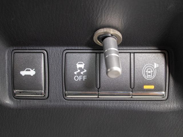 シーマ ハイブリッド VIP (禁煙車)(新品タイヤ)(サンルーフ)(インテリジェントクルーズ)(エマージェンシーブレーキ)(クリアランスソナー)(黒本革)(シートヒーター)(エアシート)(後席コントロールパネル)(HDDナビ)(38枚目)