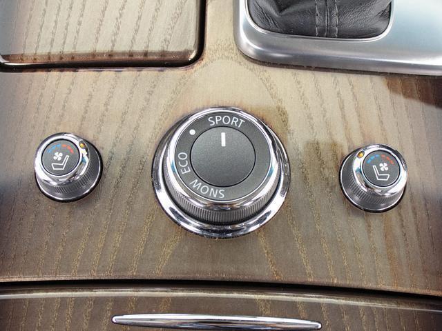 シーマ ハイブリッド VIP G (禁煙車)(ワンオーナー)(後期型)(BOSEサウンド)(リアエンター)(エマージェンシーブレーキ)(インテリジェントクルーズ)(アラウンドビュー)(黒本革)(オットマン)(クリアランスソナー)(10枚目)