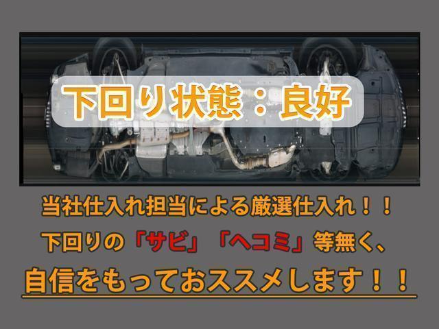 シーマ ハイブリッド VIP G (禁煙車)(ワンオーナー)(後期型)(BOSEサウンド)(リアエンター)(エマージェンシーブレーキ)(インテリジェントクルーズ)(アラウンドビュー)(黒本革)(オットマン)(クリアランスソナー)(24枚目)