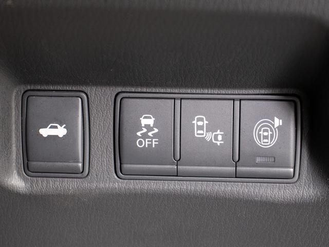 シーマ ハイブリッド VIP G (禁煙車)(ワンオーナー)(後期型)(BOSEサウンド)(リアエンター)(エマージェンシーブレーキ)(インテリジェントクルーズ)(アラウンドビュー)(黒本革)(オットマン)(クリアランスソナー)(38枚目)