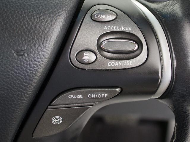 フーガハイブリッド VIP (後期型)(禁煙車)(アラウンドビュー)(BOSEサウンド)(インテリジェントクルーズ)(エマージェンシーブレーキ)(クリアランスソナー)(黒本革)(シートヒーター)(エアシート)(助手席オットマン)(6枚目)