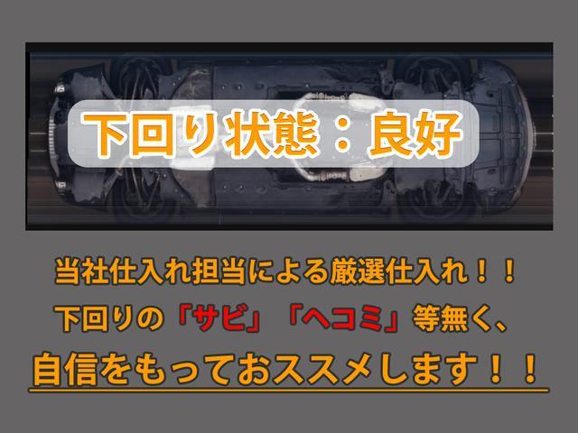 フーガハイブリッド VIP (後期型)(禁煙車)(アラウンドビュー)(BOSEサウンド)(インテリジェントクルーズ)(エマージェンシーブレーキ)(クリアランスソナー)(黒本革)(シートヒーター)(エアシート)(助手席オットマン)(11枚目)