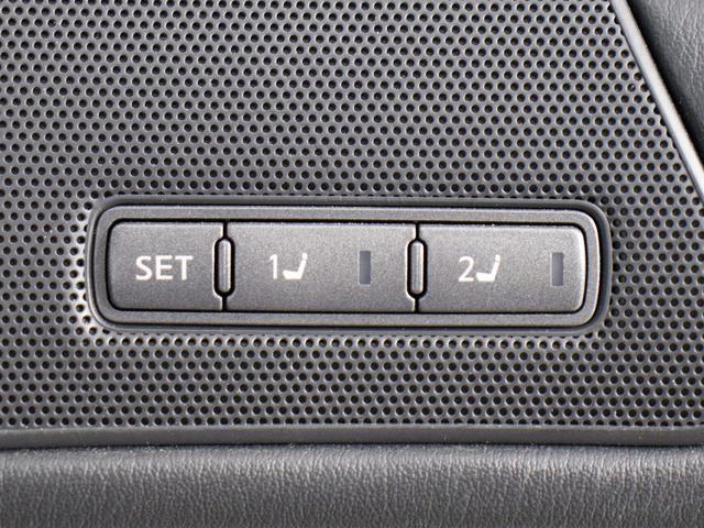 フーガハイブリッド VIP (後期型)(禁煙車)(アラウンドビュー)(BOSEサウンド)(インテリジェントクルーズ)(エマージェンシーブレーキ)(クリアランスソナー)(黒本革)(シートヒーター)(エアシート)(助手席オットマン)(13枚目)