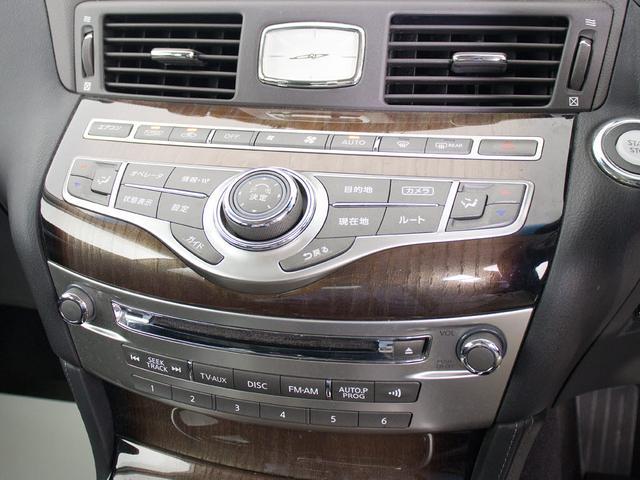 フーガハイブリッド VIP (後期型)(禁煙車)(アラウンドビュー)(BOSEサウンド)(インテリジェントクルーズ)(エマージェンシーブレーキ)(クリアランスソナー)(黒本革)(シートヒーター)(エアシート)(助手席オットマン)(16枚目)