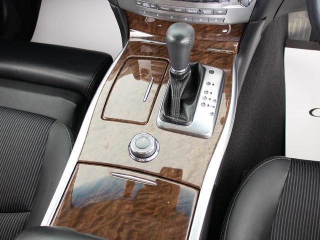 フーガ ２５０ＧＴ　（禁煙車）（後期型）（アラウンドビュー）（インテリジェントクルーズ）（エマージェンシーブレーキ）（クリアランスソナー）（ブラックハーフレザー）（助手席オットマン）（ＬＥＤヘッドライト）（ＨＤＤナビ）（36枚目）