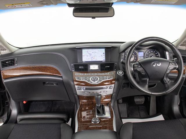 フーガ ２５０ＧＴ　（禁煙車）（後期型）（サンルーフ）（アラウンドビュー）（インテリジェントクルーズ）（エマージェンシーブレーキ）（クリアランスソナー）（ハーフレザー）（助手席オットマン）（ＨＤＤマルチナビ）（32枚目）