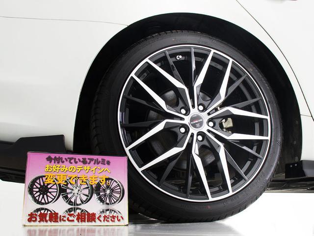 フーガ ２５０ＧＴ　Ａパッケージ　（禁煙車）（後期型）（２０インチＡＷ）（アラウンドビュ―）（クリアランスソナー）（オートクルーズコントロール）（ＬＥＤヘッドライト）（パワーシート）（ＨＤＤナビ）（Ｂｌｕｅｔｏｏｔｈ）（バックカメラ）（8枚目）