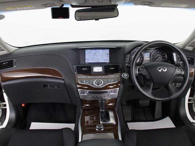 フーガ ２５０ＧＴ　Ａパッケージ　（禁煙車）（後期型）（２０インチＡＷ）（アラウンドビュ―）（クリアランスソナー）（オートクルーズコントロール）（ＬＥＤヘッドライト）（パワーシート）（ＨＤＤナビ）（Ｂｌｕｅｔｏｏｔｈ）（バックカメラ）（25枚目）