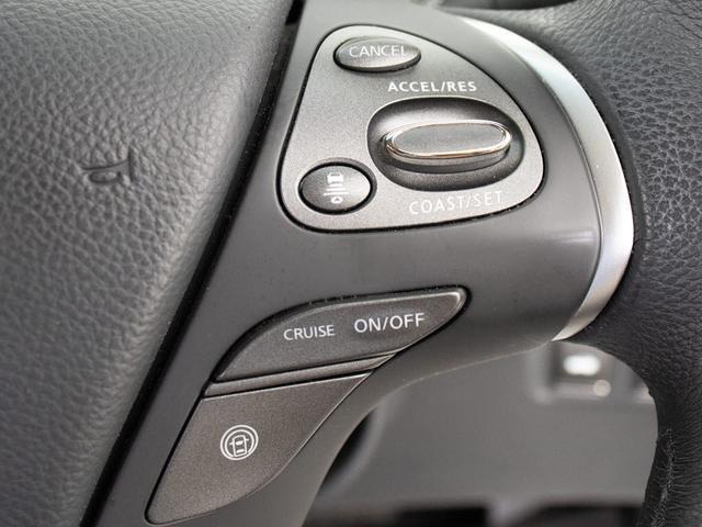 フーガ ２５０ＧＴ　（禁煙車）（後期型）（アラウンドビュー）（インテリジェントクルーズ）（エマージェンシーブレーキ）（クリアランスソナー）（ブラックハーフレザー）（助手席オットマン）（ＨＤＤナビ）（ＢＳＩ）（ＲＥＧＮＯ）（6枚目）