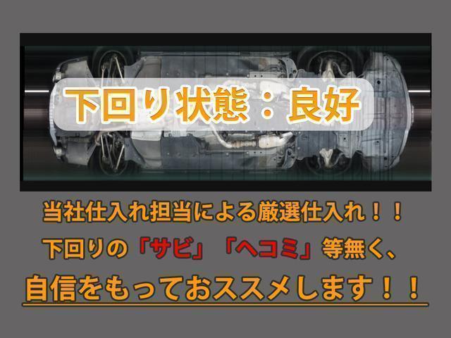 フーガ ２５０ＧＴ　（禁煙車）（後期型）（アラウンドビュー）（インテリジェントクルーズ）（エマージェンシーブレーキ）（クリアランスソナー）（ブラックハーフレザー）（助手席オットマン）（ＨＤＤナビ）（ＢＳＩ）（ＲＥＧＮＯ）（24枚目）