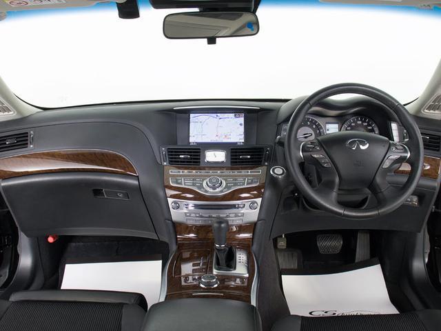 フーガ ２５０ＧＴ　（禁煙車）（後期型）（アラウンドビュー）（インテリジェントクルーズ）（エマージェンシーブレーキ）（クリアランスソナー）（ブラックハーフレザー）（助手席オットマン）（ＨＤＤナビ）（ＢＳＩ）（ＲＥＧＮＯ）（26枚目）