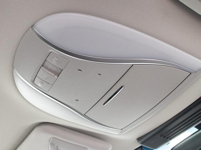 フーガ ２５０ＧＴ　（禁煙車）（後期型）（アラウンドビュー）（インテリジェントクルーズ）（エマージェンシーブレーキ）（クリアランスソナー）（ブラックハーフレザー）（助手席オットマン）（ＨＤＤナビ）（ＢＳＩ）（ＲＥＧＮＯ）（34枚目）