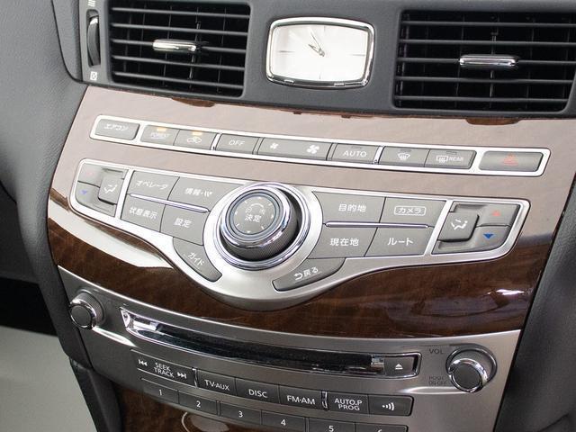 フーガ ２５０ＧＴ　（禁煙車）（後期型）（アラウンドビュー）（インテリジェントクルーズ）（エマージェンシーブレーキ）（クリアランスソナー）（ブラックハーフレザー）（助手席オットマン）（ＨＤＤナビ）（ＢＳＩ）（ＲＥＧＮＯ）（35枚目）