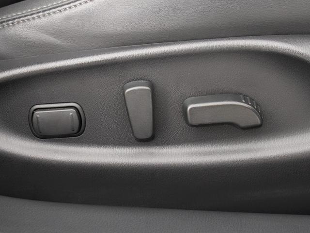 フーガ ２５０ＧＴ　（禁煙車）（後期型）（アラウンドビュー）（インテリジェントクルーズ）（エマージェンシーブレーキ）（クリアランスソナー）（ブラックハーフレザー）（助手席オットマン）（ＨＤＤナビ）（ＢＳＩ）（ＲＥＧＮＯ）（37枚目）