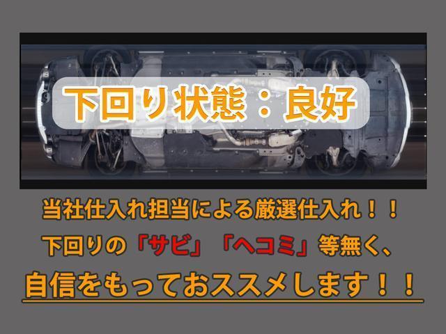 フーガ ２５０ＧＴ　（禁煙車）（後期型）（アラウンドビュー）（インテリジェントクルーズ）（エマージェンシーブレーキ）（クリアランスソナー）（ブラックハーフレザー）（助手席オットマン）（シートメモリー）（ＨＤＤナビ）（12枚目）