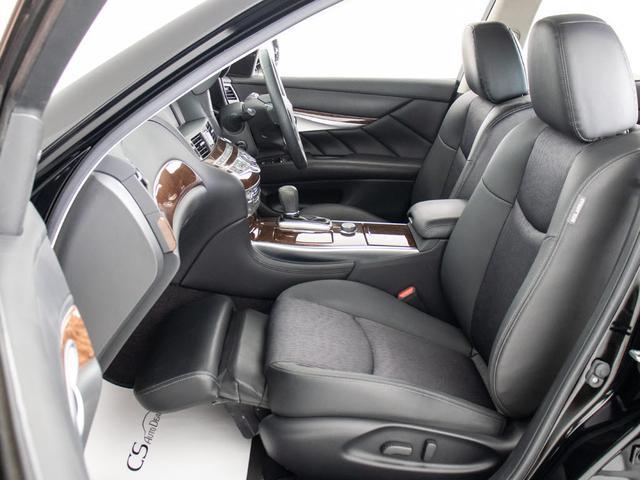 フーガ ２５０ＧＴ　（禁煙車）（後期型）（アラウンドビュー）（インテリジェントクルーズ）（エマージェンシーブレーキ）（クリアランスソナー）（ブラックハーフレザー）（助手席オットマン）（シートメモリー）（ＨＤＤナビ）（29枚目）