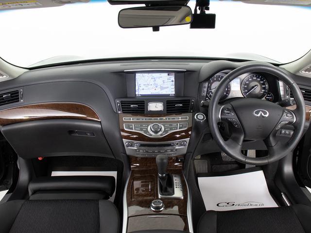 フーガ ２５０ＧＴ　（禁煙車）（後期型）（アラウンドビュー）（インテリジェントクルーズ）（エマージェンシーブレーキ）（クリアランスソナー）（ブラックハーフレザー）（助手席オットマン）（シートメモリー）（ＨＤＤナビ）（34枚目）