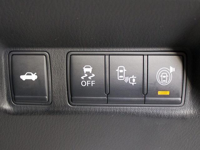 フーガ ２５０ＧＴ　（禁煙車）（後期型）（アラウンドビュー）（インテリジェントクルーズ）（エマージェンシーブレーキ）（クリアランスソナー）（ブラックハーフレザー）（助手席オットマン）（シートメモリー）（ＨＤＤナビ）（39枚目）